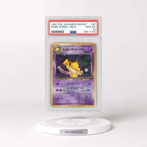 1997 Rocket Gang #97 Dark Hypno Holo