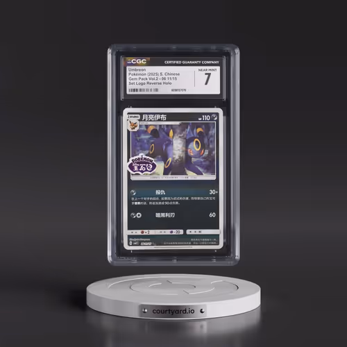 2025 Gem Pack Volume 2 - CBB2C - Simplified #06 11/15 Umbreon - Reverse Holo Set Logo (CGC 7 NM)