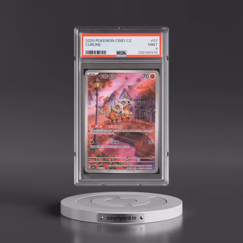 2025 Pokémon Simplified CBB3 C-Gem Pack Vol 3 #07 Cubone (PSA 9 MINT)