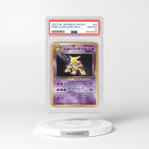 1997 Japanese Rocket Gang #65 Dark Alakazam - Holo (PSA 10 GEM MINT)