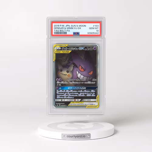 2018 Pokémon Sun & Moon Tag Bolt #103 Gengar & Mimikyu GX - Holo Full Art (PSA 10 GEM MINT)