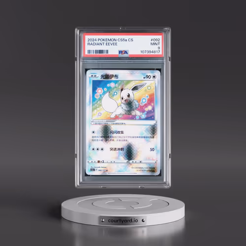2024 Pokémon Simplified Cs5a C-Brave Enchanting Stars: Enchanting #092 Radiant Eevee - Holo (PSA 9 M