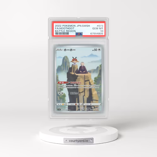 2022 Japanese Battle Region #73 Hoothoot - Full Art Holo (PSA 10 GEM MINT)