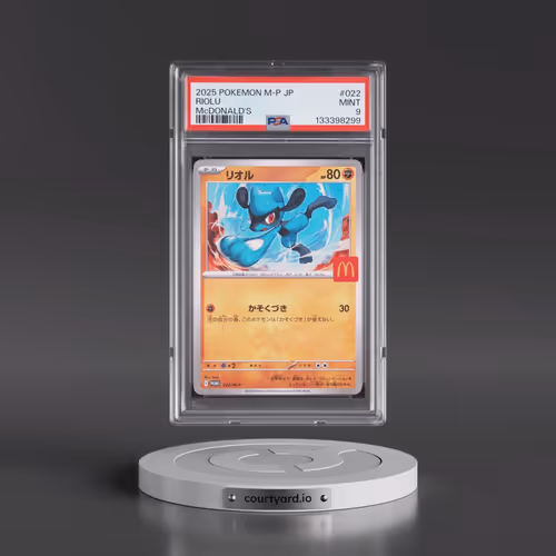 2025 Pokémon M-P Promo #022 Riolu - McDonald's (PSA 9 MINT)