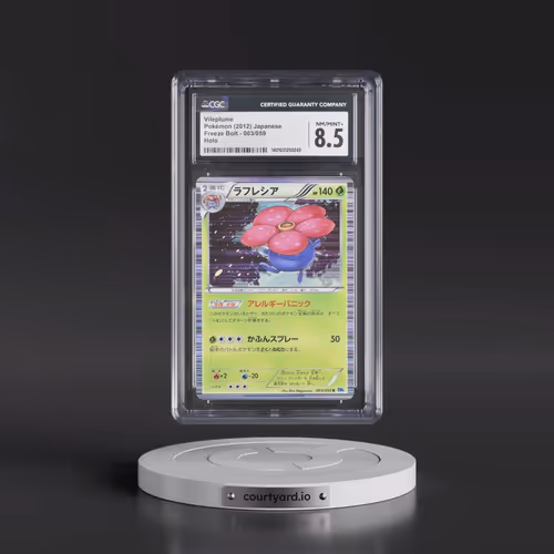 2012 Freeze Bolt - BW6 (Blue) #003/059 Vileplume (CGC 8.5 NM-MT+)