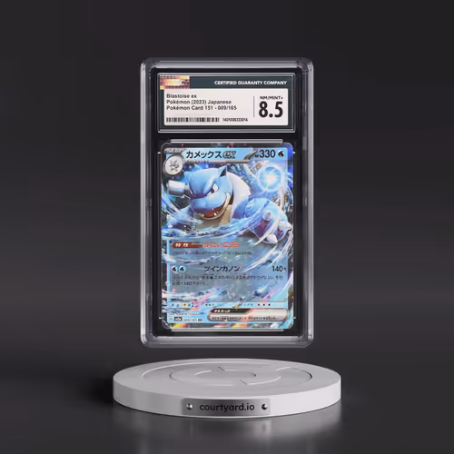 2023 Pokémon Card 151 #009/165 Blastoise ex - Holo (CGC 8.5 NM-MT+)