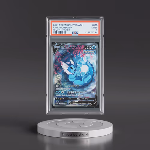 2021 Pokémon Sword & Shield Eevee Heroes #075 Vaporeon V - Holo Full Art (PSA 9 MINT)