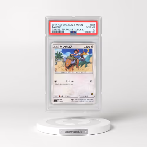 2017 Pokémon Sun & Moon Ash vs. Team Rocket Deck Kit #014 Tauros (PSA 10 GEM MINT)