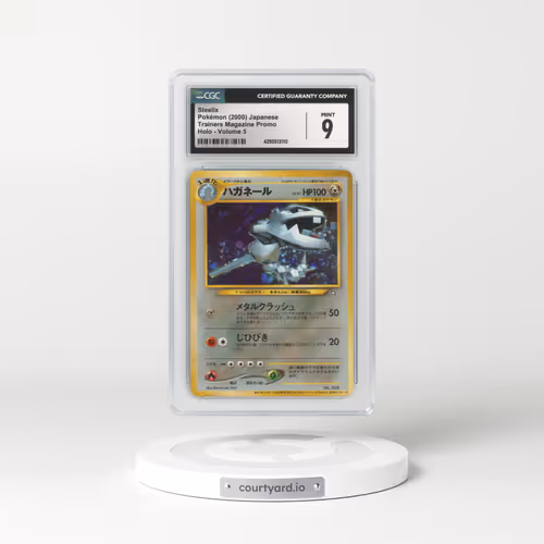 1999 Japanese Nintendo Magazine Promos Steelix - Holo Holo Volume 5 - Itoh Illustration (CGC 9 MINT)