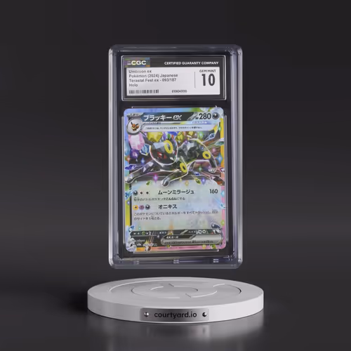 2024 High Class Pack: Terastal Fest ex - sv8a #093/187 Umbreon ex - Holo (CGC 10 GEM MINT)