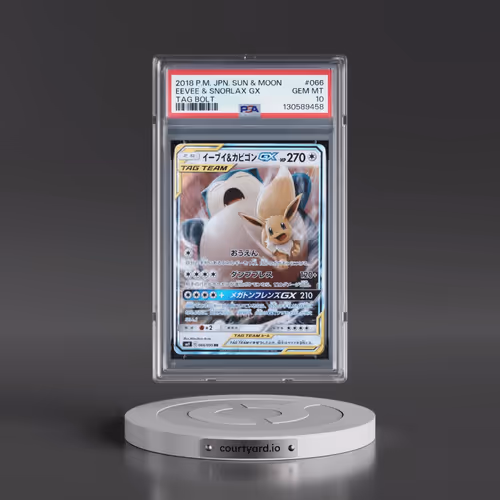 2018 Pokémon Sun & Moon Tag Bolt #066 Eevee & Snorlax GX - Holo (PSA 10 GEM MINT)