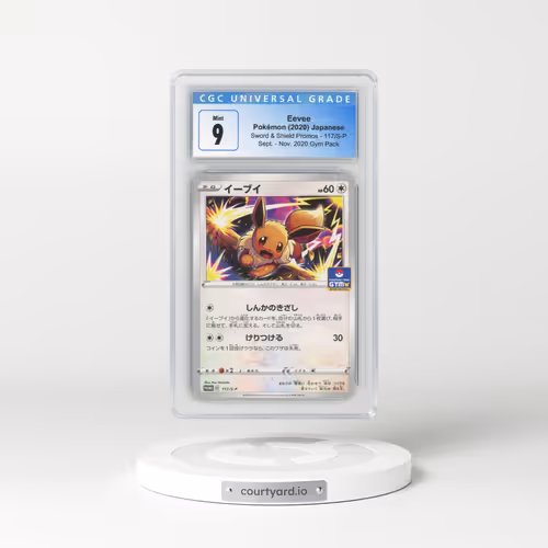2019 Sword & Shield Promos #117/S-P Eevee - Sept. - Nov. 2020 Gym Pack (CGC 9 MINT)