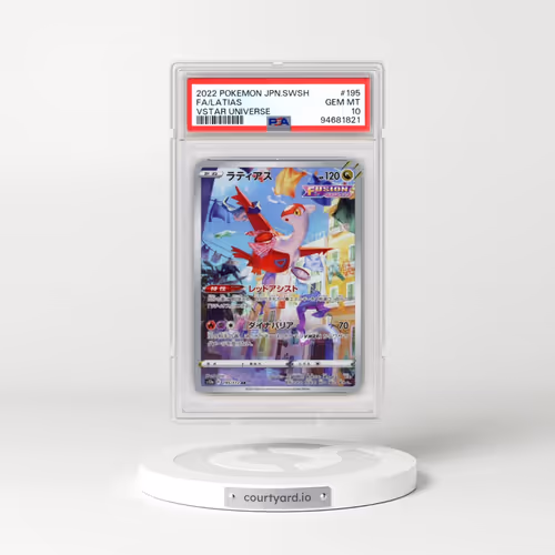 2022 Pokémon Sword & Shield Vstar Universe #195 Latias - Full Art (PSA 10 GEM MINT)