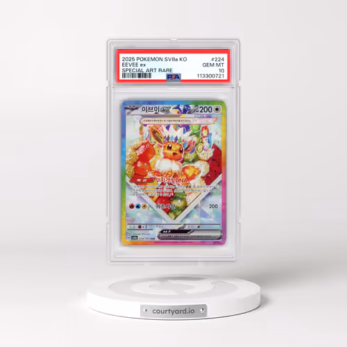 2025 Pokémon Sv8a-Terastal Fest EX #224 Eevee EX - Holo Special Art Rare (PSA 10 GEM MINT)
