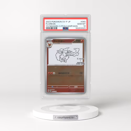 2023 Pokémon SV-P Promo #065 Flareon - YU Nagaba X Pokemon Card Game Campaign (PSA 10 GEM MINT)