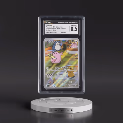 2024 Transformation Mask #113/101 Chansey - Art Rare Holo (CGC 8.5 NM-MT+)