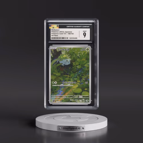 2023 Pokémon Card 151 #166/165 Bulbasaur - Art Rare Holo (CGC 9 MINT)