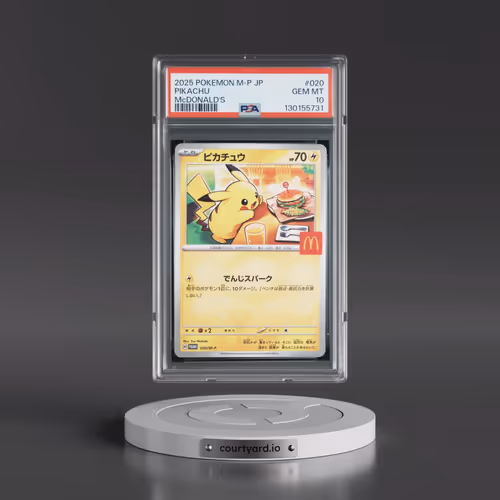 2025 Pokémon M-P Promo #020 Pikachu - McDonald's (PSA 10 GEM MINT)
