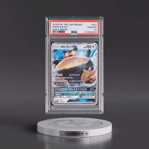 2016 Pokémon SM Promo #001 Snorlax GX - Holo Sun & Moon (PSA 10 GEM MINT)