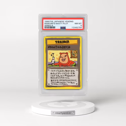 1998 Pokémon Vending Imakuni?'s Nasty Plot - Series III (PSA 8 NM-MT)