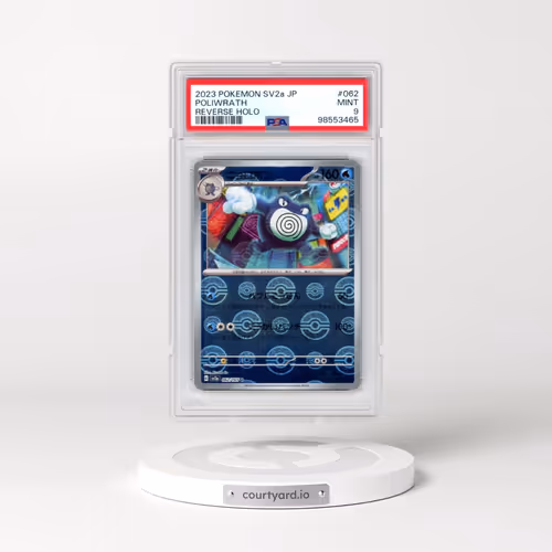2023 Pokémon Sv2a-Pokemon 151 #062 Poliwrath - Reverse Holo (PSA 9 MINT)