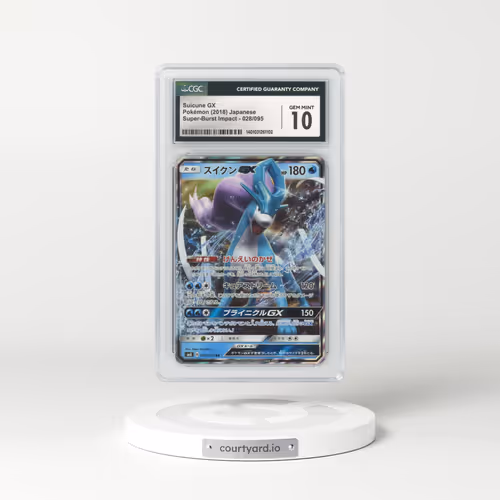 2018 Japanese Super-Burst Impact #28 Suicune GX - Full Art Holo (CGC 10 GEM MINT)