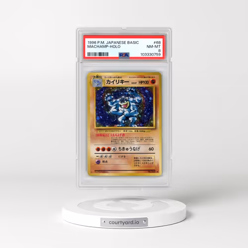 1996 Pokémon Basic #68 Machamp - Holo (PSA 8 NM-MT)