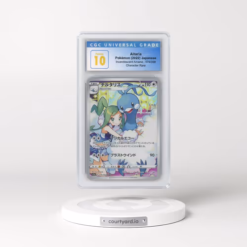 2022 Incandescent Arcana #074/068 Altaria - Character Rare Holo (CGC 10 PRISTINE)