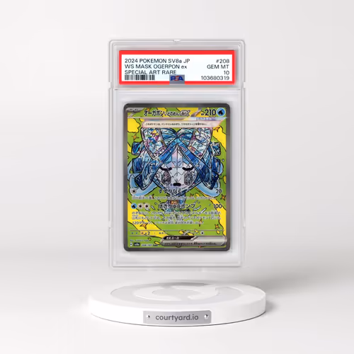 2024 Pokémon Sv8a-Terastal Fest EX #208 Wellspring Mask Ogerpon EX - Holo Special Art Rare (PSA 10 G