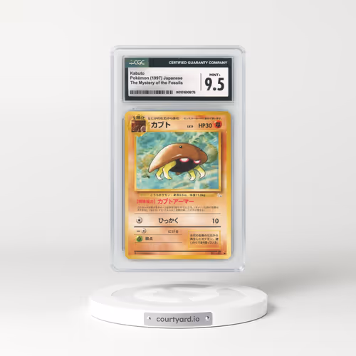 1997 The Mystery of the Fossils Kabuto (CGC 9.5 MINT+)