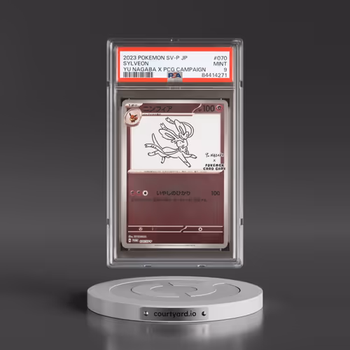 2023 Pokémon SV-P Promo #070 Sylveon - YU Nagaba X Pokemon Card Game Campaign (PSA 9 MINT)