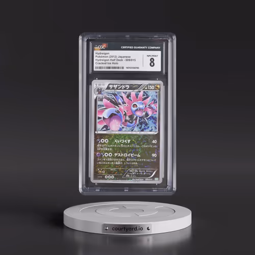 2012 Hydreigon Half Deck #009/015 Hydreigon - Holo (CGC 8 NM-MT)