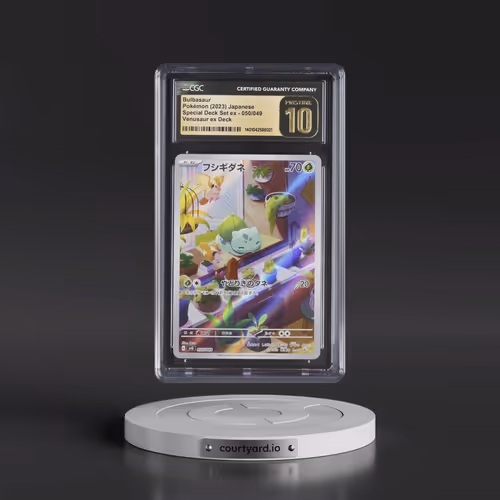 2023 Venusaur/Charizard/Blastoise Spec. Set ex #050/049 Bulbasaur - Venusaur ex Deck Holo (CGC 10 PR