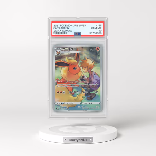 2021 Pokémon Sword & Shield Vmax Climax #188 Flareon - Full Art (PSA 10 GEM MINT)
