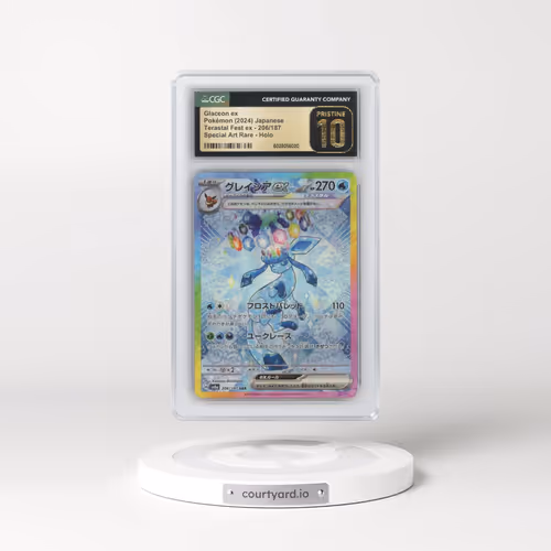 2024 High Class Pack: Terastal Fest ex - sv8a #206/187 Glaceon ex - Special Art Rare Holo (CGC 10 PR