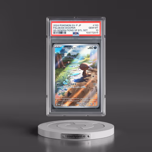 2024 Pokémon SV-P Promo #193 Paldean Wooper - Start Deck Generations Special Battle Set (PSA 10 GEM