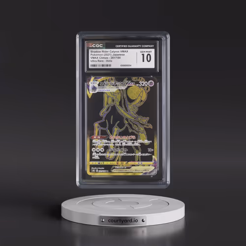 2021 VMAX Climax #281/184 Shadow Rider Calyrex VMAX - Ultra Rare Holo (CGC 10 GEM MINT)