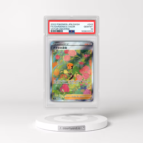 2022 Pokémon Sword & Shield Vstar Universe #243 Gardenia's Vigor - Full Art (PSA 10 GEM MINT)