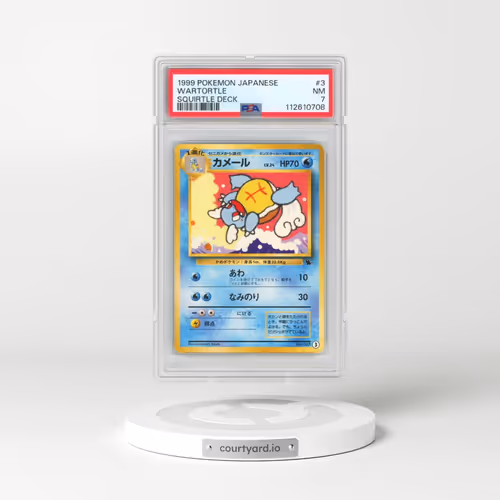 1999 Pokémon Squirtle Deck #3 Wartortle (PSA 7 NM)