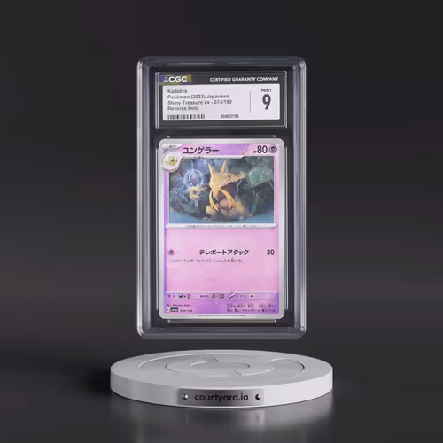 2023 Shiny Treasure ex #074/190 Kadabra - Reverse Holo Digitized (CGC 9 MINT)