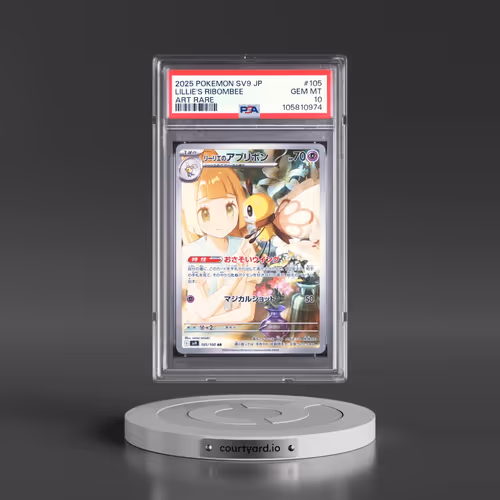 2025 Pokémon SV9-Battle Partners #105 Lillie's Ribombee - Art Rare (PSA 10 GEM MINT)