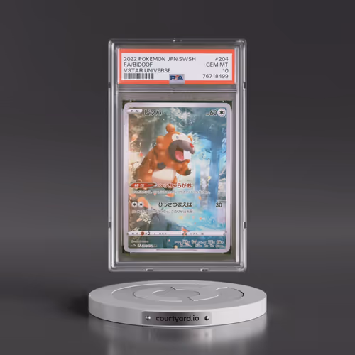2022 Pokémon Sword & Shield Vstar Universe #204 Bidoof - Full Art (PSA 10 GEM MINT)