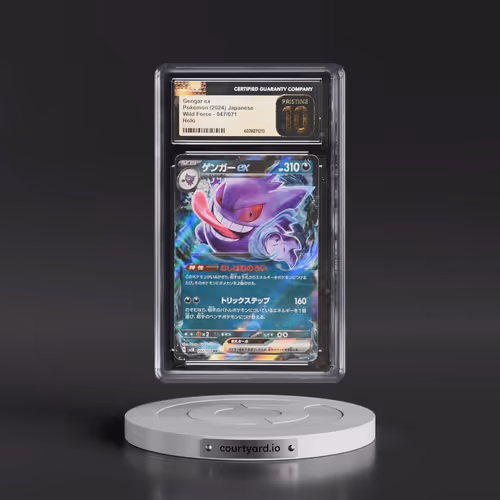 2024 Wild Force #047/071 Gengar ex - Holo (CGC 10 PRISTINE)