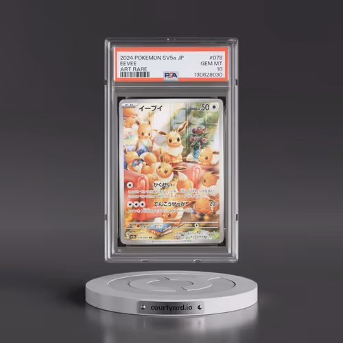 2024 Pokémon Sv5a-Crimson Haze #078 Eevee - Art Rare (PSA 10 GEM MINT)