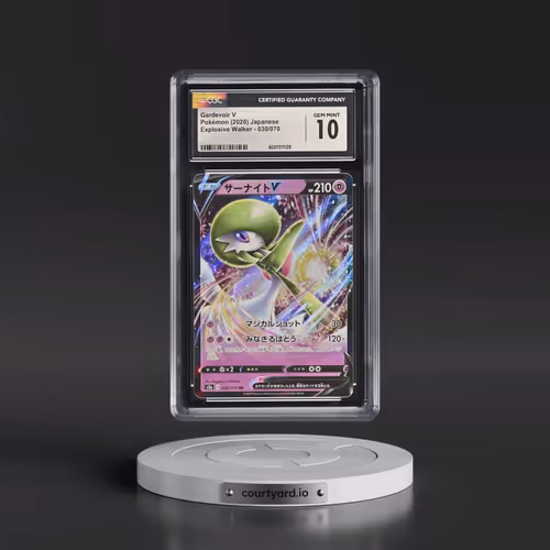 2020 Explosive Walker #030/070 Gardevoir V - Holo (CGC 10 GEM MINT)
