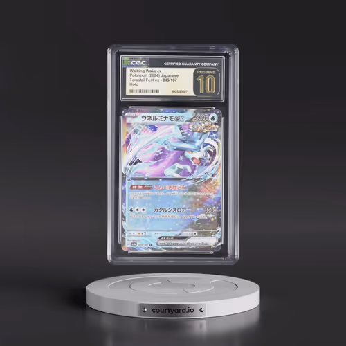 2024 High Class Pack: Terastal Fest ex - sv8a #049/187 Walking Wake ex - Holo (CGC 10 PRISTINE)
