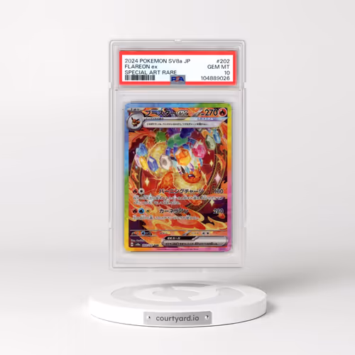 2024 Pokémon Sv8a-Terastal Fest EX #202 Flareon EX - Holo Special Art Rare (PSA 10 GEM MINT)