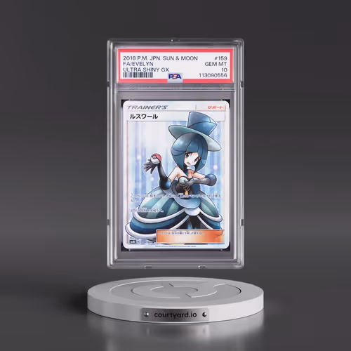 2018 Pokémon Sun & Moon Ultra Shiny GX #159 Evelyn - Full Art (PSA 10 GEM MINT)