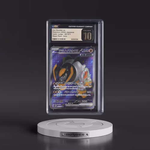 2024 Cyber Judge #087/071 Iron Boulder ex - Super Rare Holo (CGC 10 PRISTINE)