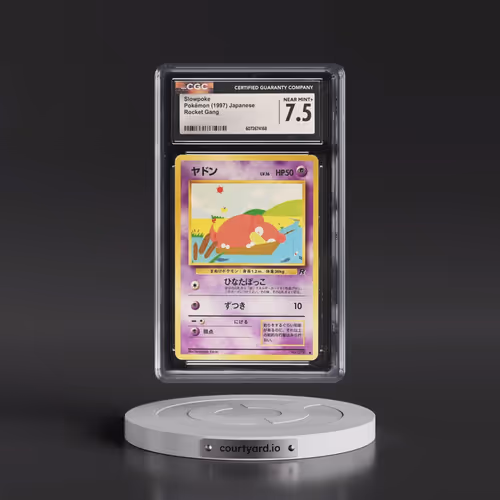 1997 Rocket Gang Slowpoke (CGC 7.5 NM+)